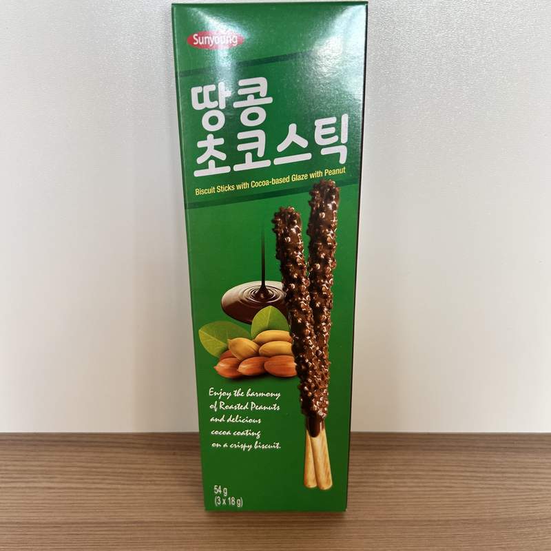 BISCUITI CHOCO ALUNE SUNYOUNG 54G