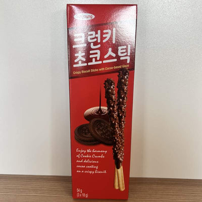 BISCUITI CHOCO CRUNKY SUNYOUNG 54G