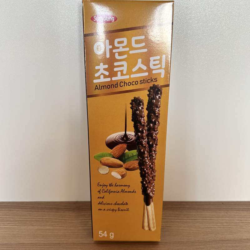 BISCUITI CHOCO ALMOND SUNYOUNG 54G