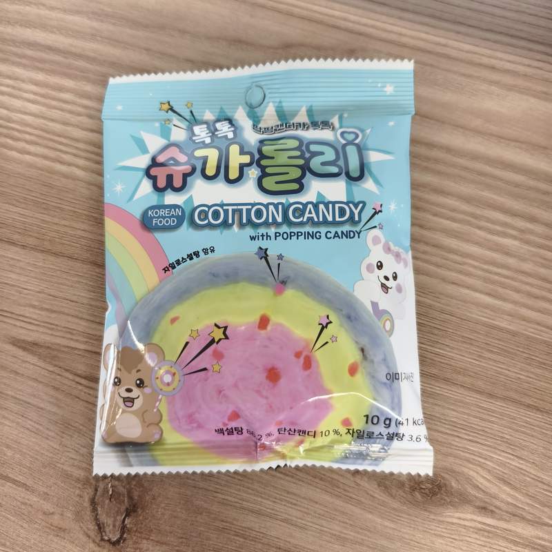 BOMBOANE BEZEA POPING SUGAROLLY 10G