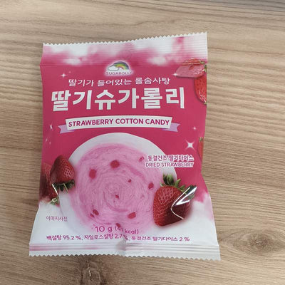 BOMBOANE BEZEA CAPSUN SUGAROLLY 10G