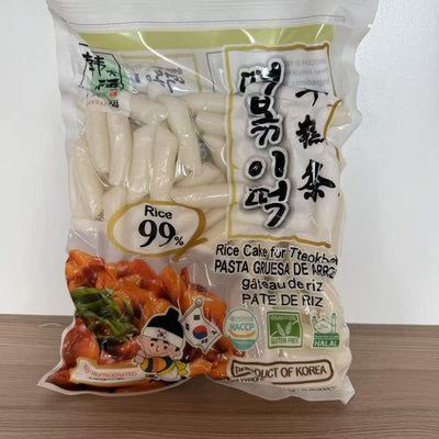 PASTA OREZ STRIPE HDF 908G