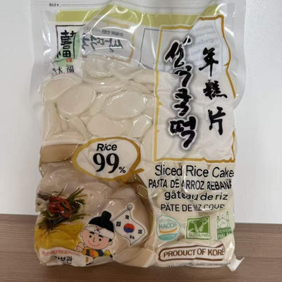 PASTA OREZ SLICED HDF 908G