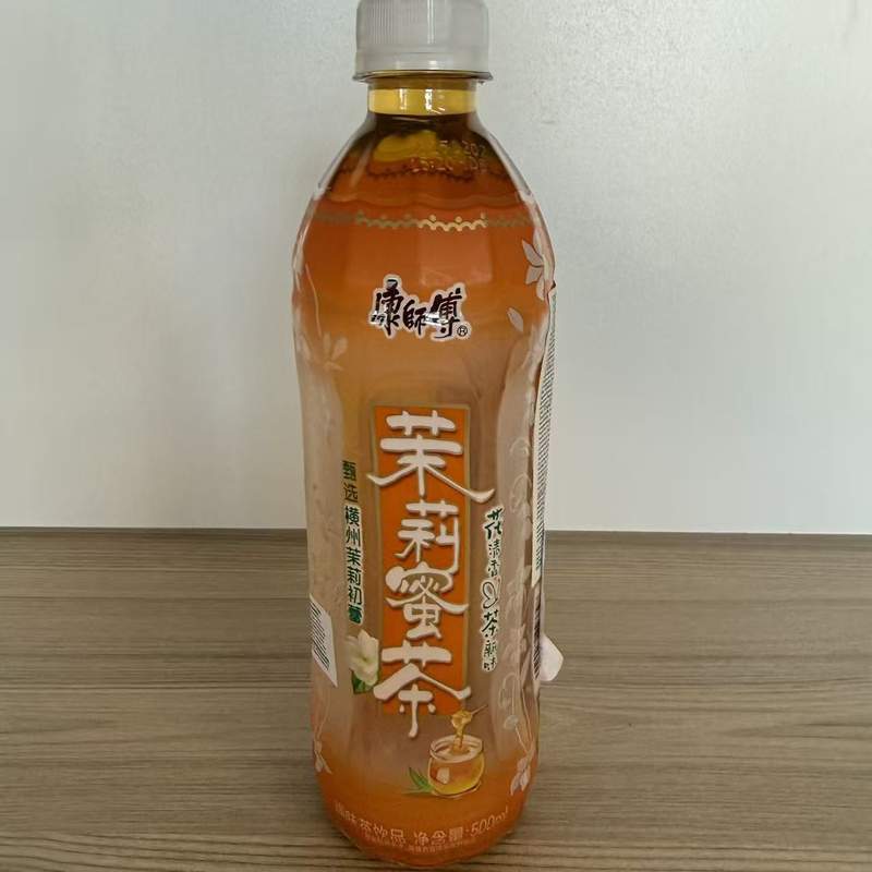 SUC CEAI IASOMIE MIERE KSF 500ML -SGR
