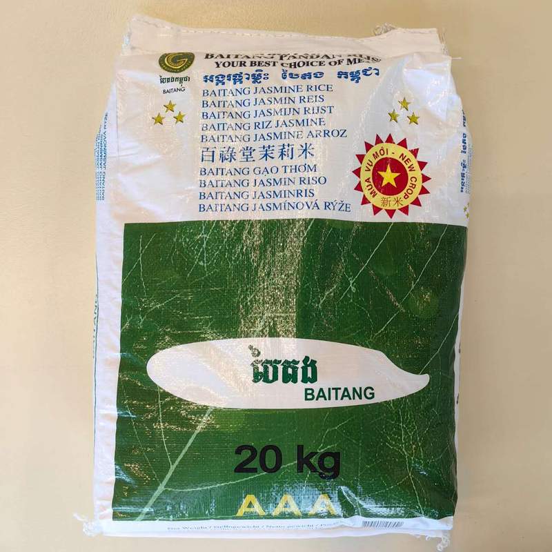 OREZ IAS BAITANG 20KG