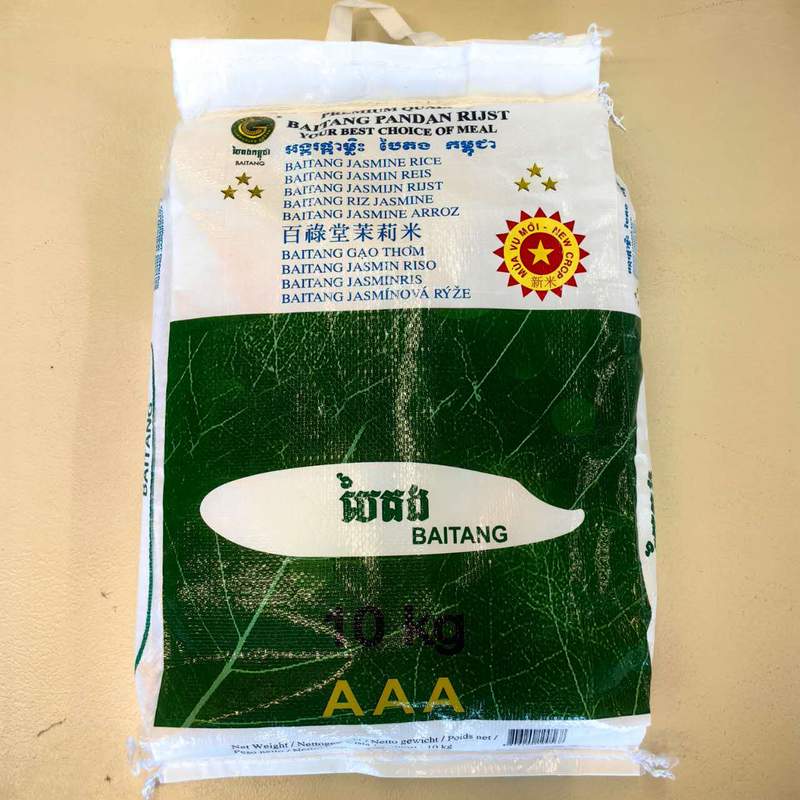 OREZ IAS BAITANG 10KG