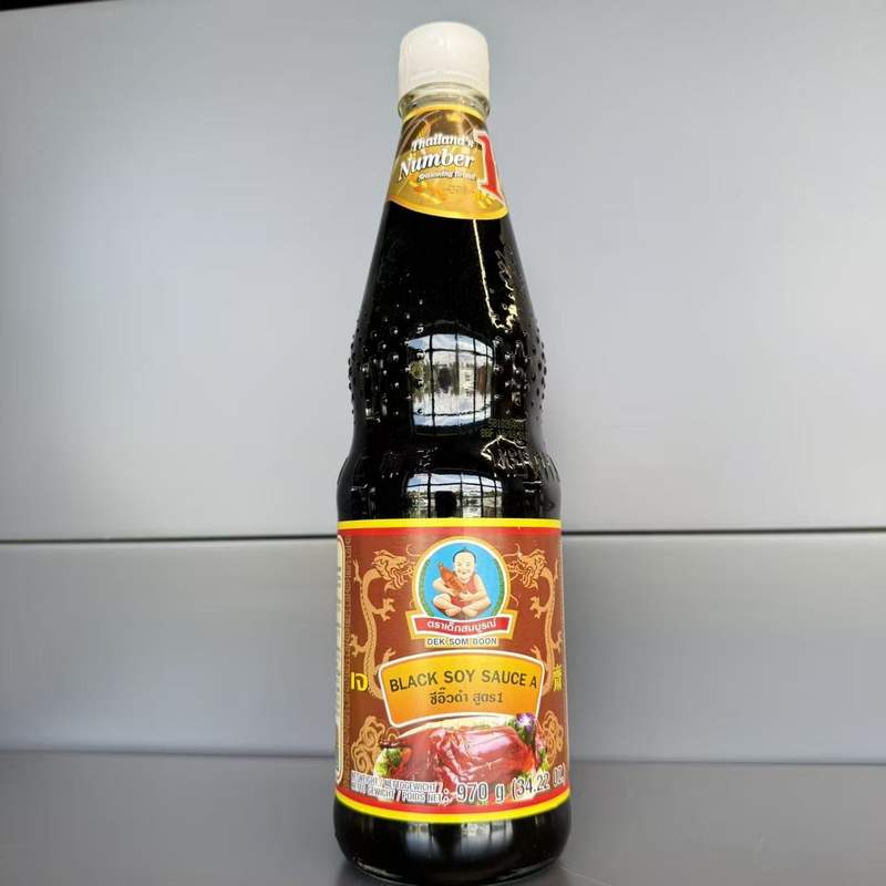 SOS SOIA DARK F1A HB 700ML