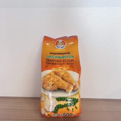 TEMPURA PIPER USTUROI UNCLE B 500G