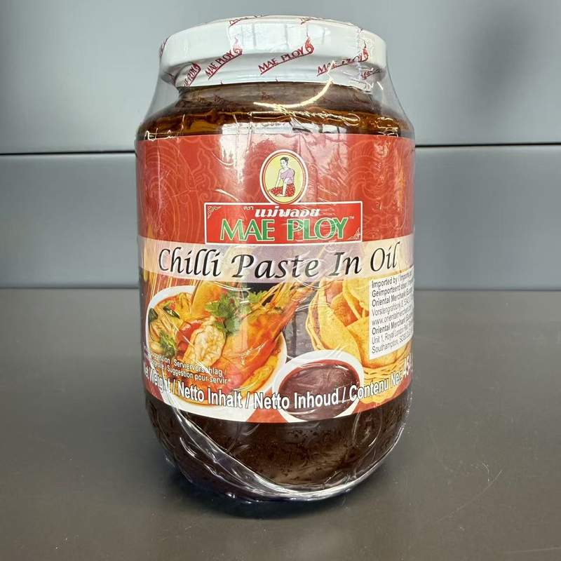 PASTA CHILI ULEI MP 454G