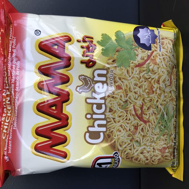 SPAG INST PUI MAMA 55G