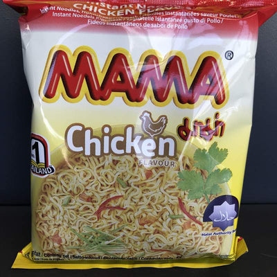SPAG INST PUI MAMA 55G