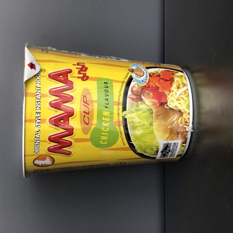 SPAG INST PUI CUP MAMA 70G