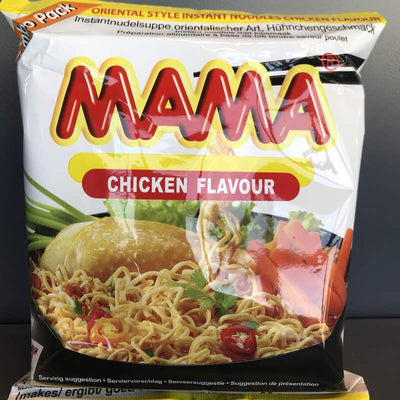 SPAG INST PUI MAMA 90G