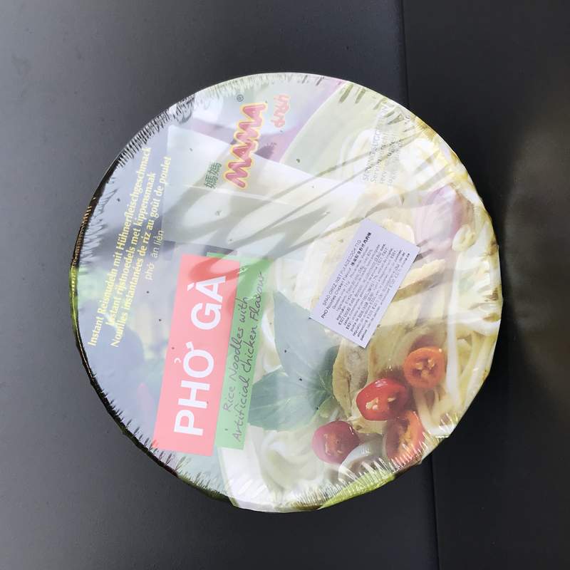 SPAG OREZ INST PUI BOWL MAMA 65G