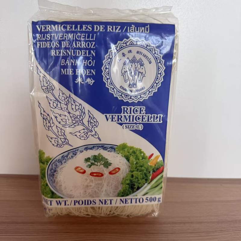 VERM OREZ ERAWAN 500G