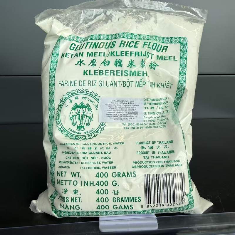 FAINA OREZ GLUTINOS ERAWAN 400G