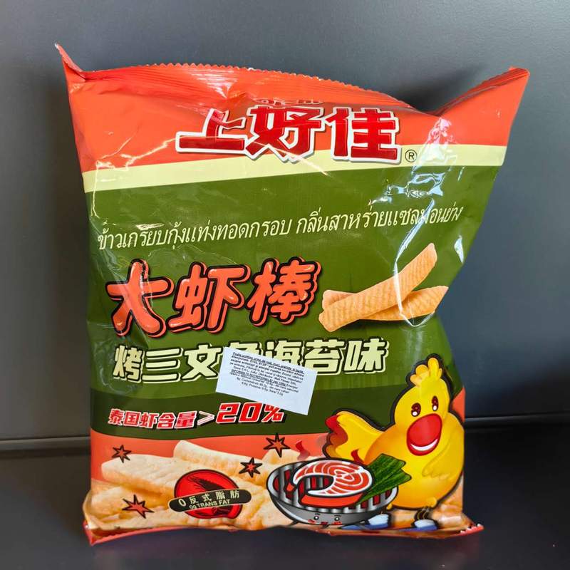 SNACK SWYHT THAI SHJ 40G