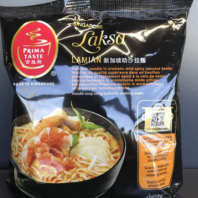 SPAG LAKSA LAMIAN PRIMA TASTE 144G
