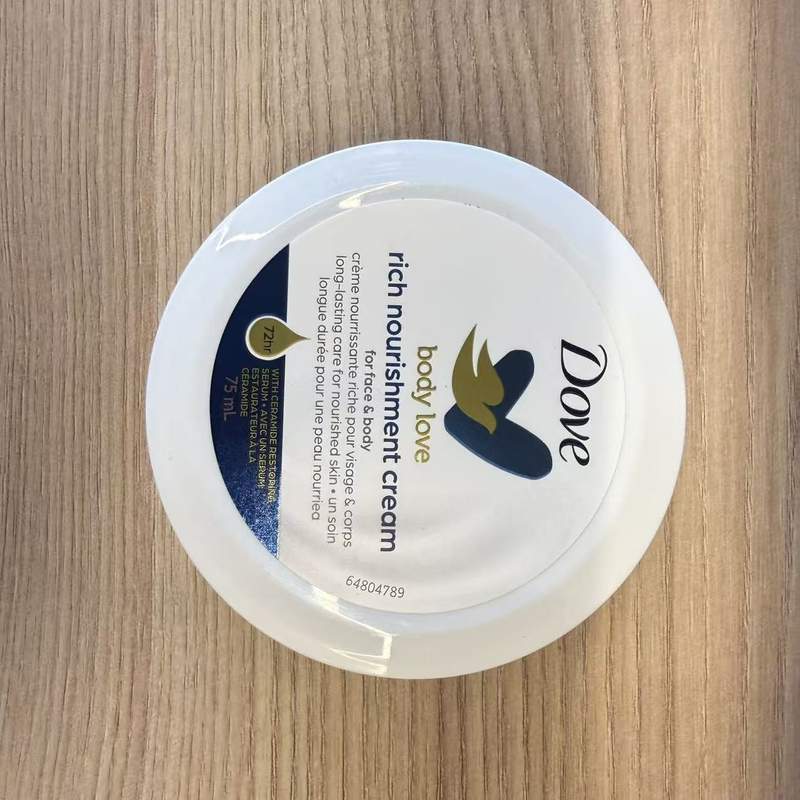 DOVE CREMA CORP 75ML NUTRITIVA RICH NOURISMENT