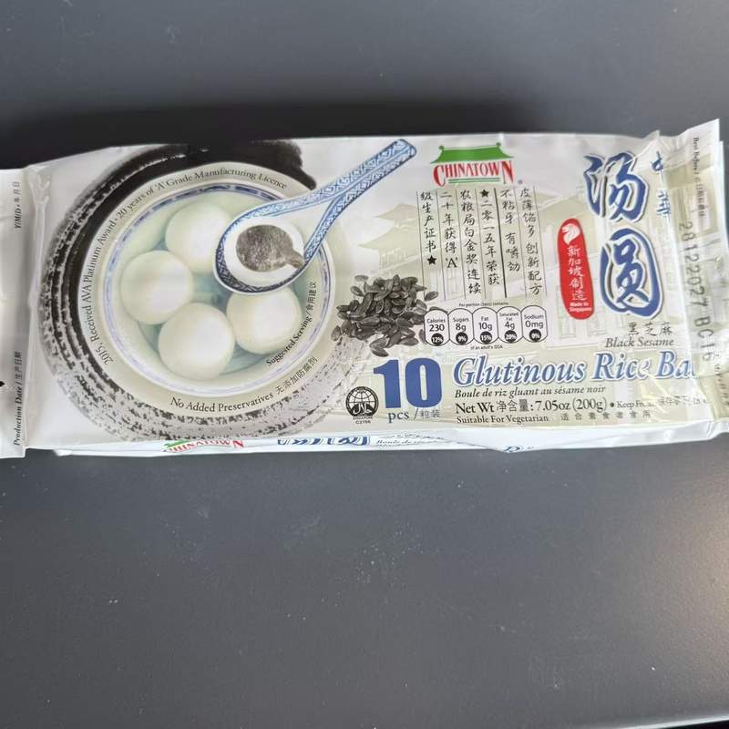 MINGE OREZ CU SUSAN CHINATOWN 200G