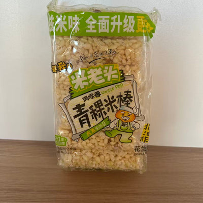 SNACKS ALUNE MZXMB MLT 150G