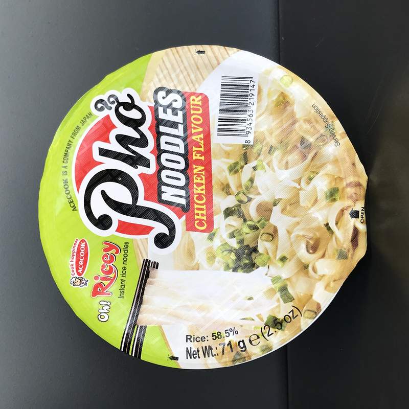 SPAG OREZ INST PUI BOWL ACECOOK 71G