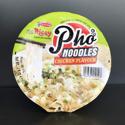SPAG OREZ INST PUI BOWL ACECOOK 71G