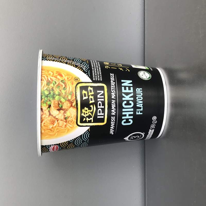 SPAG INST IPPIN PUI ACECOOK 70G
