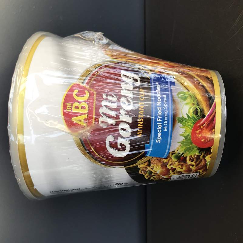 SPAG INST MI GORENG SPECIAL ABC 80G