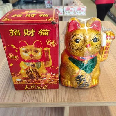 LUCKY CAT 20894-1