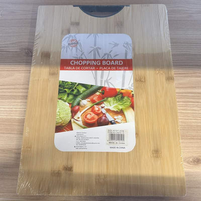TOCATOR BUCATARIE 40*29*1.8CM 24019-10