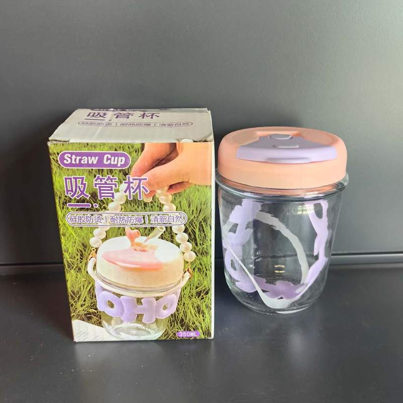 PAHAR CU CAPAC SI PAI 300ML 24061-87
