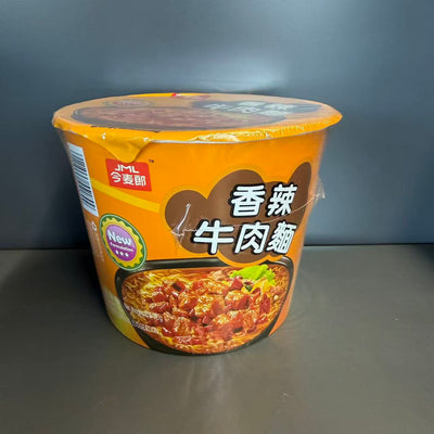 SPAG INST VITA IUTE CUTIE JML 105G
