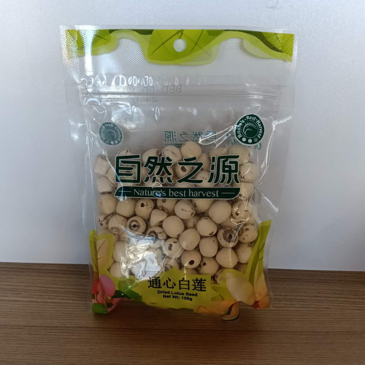 SEMINTE LOTUS NBH 150G