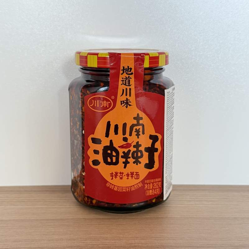PASTA CHILI ULEI YLZ CN 258G