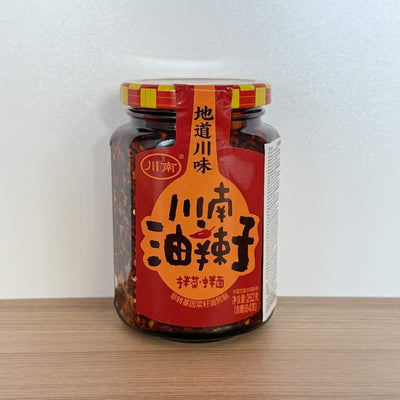 PASTA CHILI ULEI YLZ CN 258G