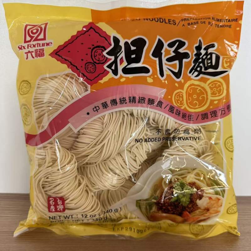 SPAG DDM SIX FORTUNE 340G