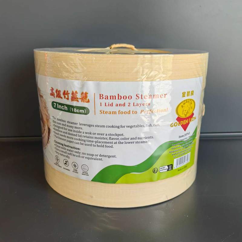 BAMBOO STEAMER 2+1 SET 7# GL