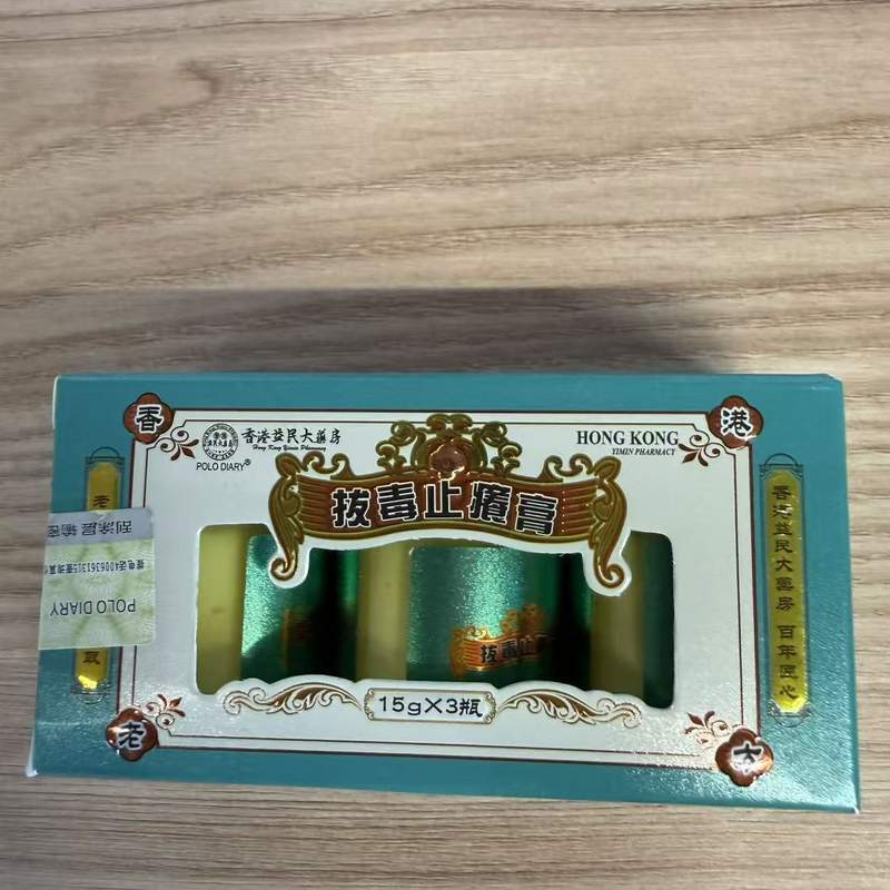 CREMA ALIFIE CHINEZEASCA 15G*3