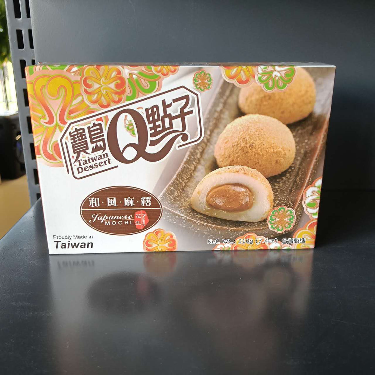 MOCHI ALUNE TD 210G
