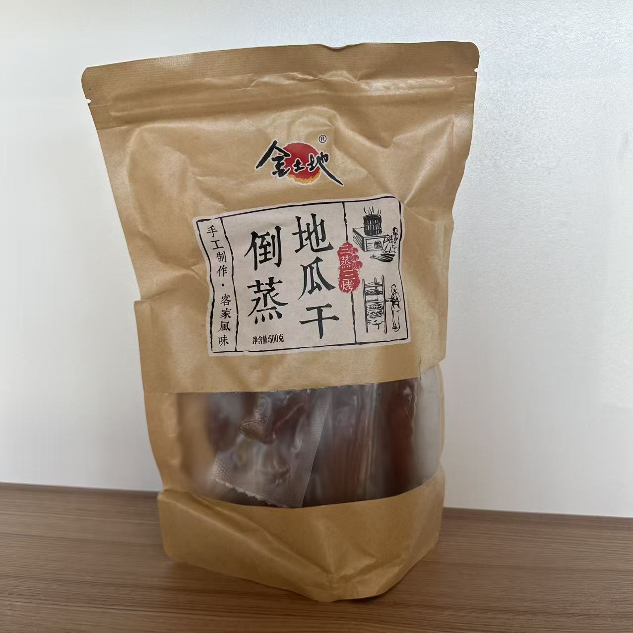 CARTOF DULCE ROSU USCAT DZ JTD 500G