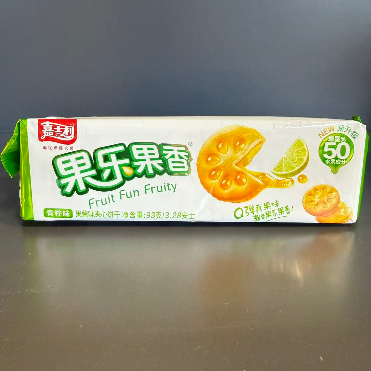 BISCUITI SANDWICH LAMAI VERDE JSL 93G