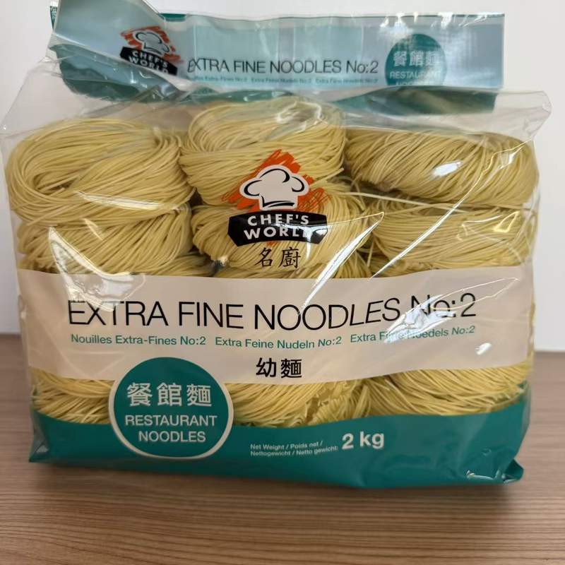 SPAG EXTRA FINE CW 2KG