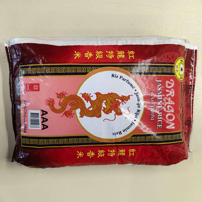 OREZ IAS RED DRAGON 20KG