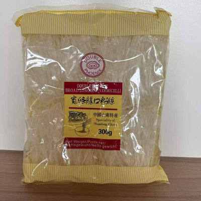 VERM BROAD LONGKOW DP 300G