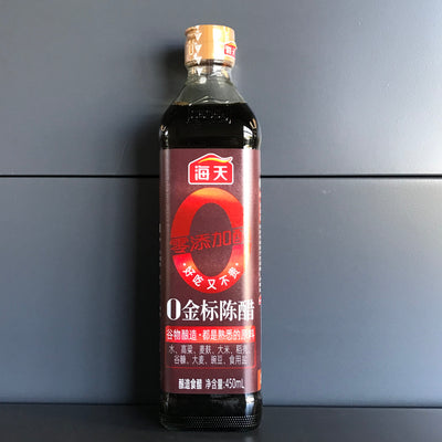 OTET JBCC HAITIAN 450ML