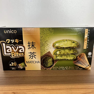 BISCUITI MATCHA LAVA UNICO 200G
