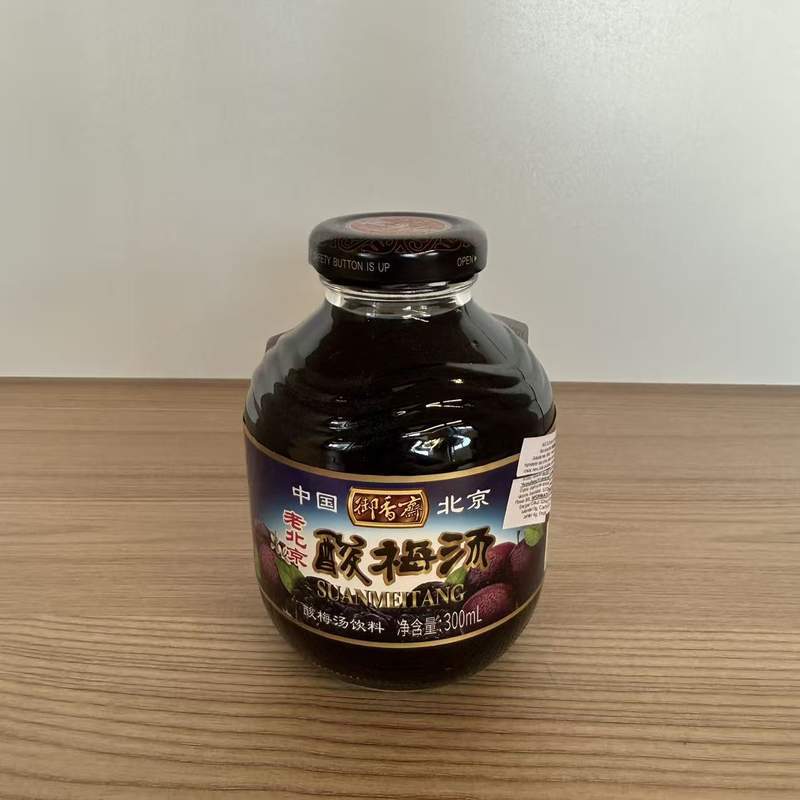 SUC CU PLUM YXZ 300ML
