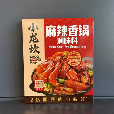 COND IUTE MLXG XLK 250G
