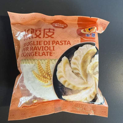 FOI DUMPLING 90MM FH 300G